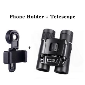 500X25 / 300X25 Professional Folding Small Compact Lightweight Binoculars; Long Range Zoom Telescope With Storage Bag For Hiking Hunting Travel Super (Items: 300x25 Set)