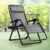 Oversize Lounge Chair with Cup Holder of Heavy Duty for outdoor