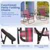 4 Pieces Folding Beach Chair Camping Lawn Webbing Chair